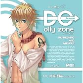 『Dolly Ozone』