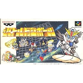 【クリックで詳細表示】バトルドッジボール