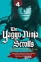 The Yagyu Ninja Scrolls 4: Revenge of the Hori Clan