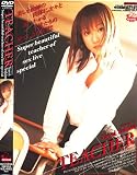 【BEST OF 980シリーズ】 TEACHER 雪野弥生