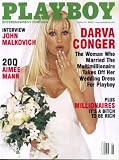 Playboy August 2000 John Malkovich Interview, Aimee Mann 20 Questions, Dorothy Stratten Remembered Pictorial, Apple's iMac, Ray Bradbury on Erv Kaplan, Donald E. Westlake Fiction