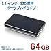 ��C�≮�Z���N�g�@USB / eSATA�ڑ��@1.8�C���` SSD�̗p�O�t���|�[�^�u���h���C�u 64GB