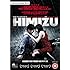 Himizu [DVD]