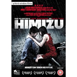 Himizu [Import anglais]