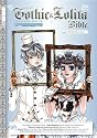 Gothic & Lolita Bible (Gothic & Lolita Bible (Unnumbered)) (v. 5)