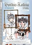 Gothic & Lolita Bible: v. 5 (Gothic & Lolita Bible (Unnumbered))