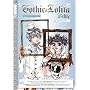 Gothic & Lolita Bible (Gothic & Lolita Bible (Unnumbered)) (v. 5)