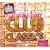 Saturday Night Club Classics