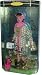 Barbie 1995 Poodle Parade Limited Edition
