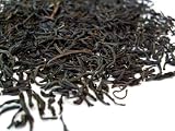 Gourmet Ceylon Black Tea. Kenilworth Estate Loose Leaf Tea. Grade: Orange Pekoe. Net Wt: 1 lb. (Makes 200 Cups)