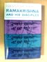Ramakrishna and His Disciples