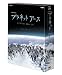 プラネットアース DVD-BOX3