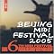 Rock music in China