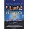 Die besten asiatischen Filme!