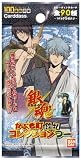 �亲 ���֤�Į�������쥯�����ġ� �ѥå� (BOX)
