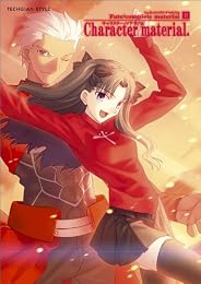 Fate/complete material II Character material. (TECHGIAN STYLE)