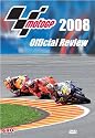 MotoGP 2008 Official Review