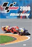 MotoGP 2008 Official Review