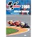 MotoGP 2008 Official Review