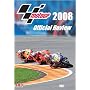 MotoGP 2008 Official Review