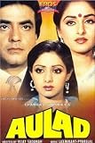 Aulad (1987) (Hindi Film / Bollywood Movie / Indian Cinema DVD)