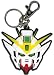 Gundam Wing Head Key Chain