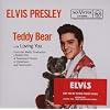 (Let Me Be Your) Teddy Bear