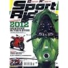 Sport Rider (1-year auto-renewal)