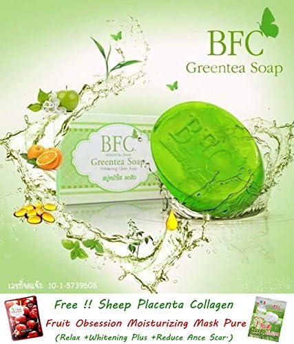 6 X BFC Greentea Soap Anti Acne Reduce Acne Beach Whitening Soap 80g.[get Free Tomato Facial Mask]