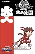 ���BASARA ���꡼�� �����ޥ��å� ��