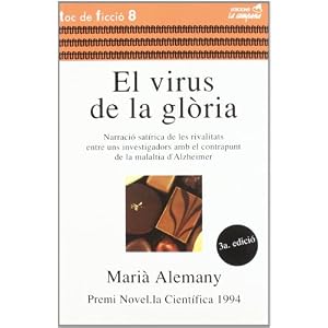 http://ecx.images-amazon.com/images/I/51jQPteYjNL._SL500_AA300_.jpg