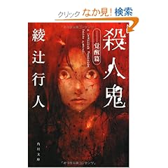 �E�l�S  �]�]�o���� (�p�앶��)