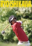 【９／１８発売】石川遼２０１１年カレンダー