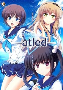 -atled- everlasting song[アダルト]