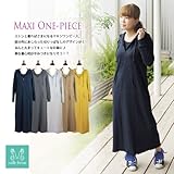 ミニ裏毛パーカーマキシワンピース 母乳育児用授乳服 L 杢グレー