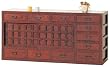 Asian Furniture & Home D&eacute;cor - 67" Japanese Design Tansu Style Server Buffet Cabinet