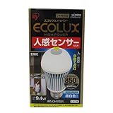 アイリス センサー付LED電球LDA9N?H?S1