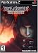 Final Fantasy VII Dirge Of Cerberus PS2