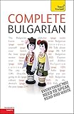 Complete Bulgarian