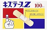 キズテープZ Mサイズ 100枚
