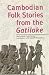 Books : Cambodian Folk Stories from the Gatiloke