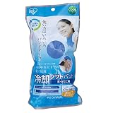 アイリスオーヤマ クールバンド２ＷＡＹ CSB-60