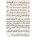 An Introduction to Koranic and Classical Arabic: An Elementary Grammar of the Language Key to Exercise