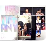 ティファニー （少女時代） [豪華 写真集 セット]　 【TIFFANY THIS IS MY BOOK】　【写真集212ページ1冊 / DVD　1枚 / フォトカード（大）1枚 / フォトカード（中）2枚/フォトカード（小）5枚】 （ファンサイト 制作） [amazon.co.jp 梱包発送 ／ 各種決済対応]