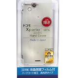 Xperia arc ハードカバー ラメ/ホワイト