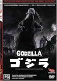 : Godzilla-50th Anniversary Edition