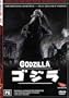 Godzilla-50th Anniversary Edition (Pal/Region 4)