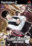 Last Escort -Club Katze- PS2通常版