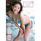 �ߥ�FLASH2009 ���ܳ��� [DVD]