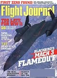 Flight Journal